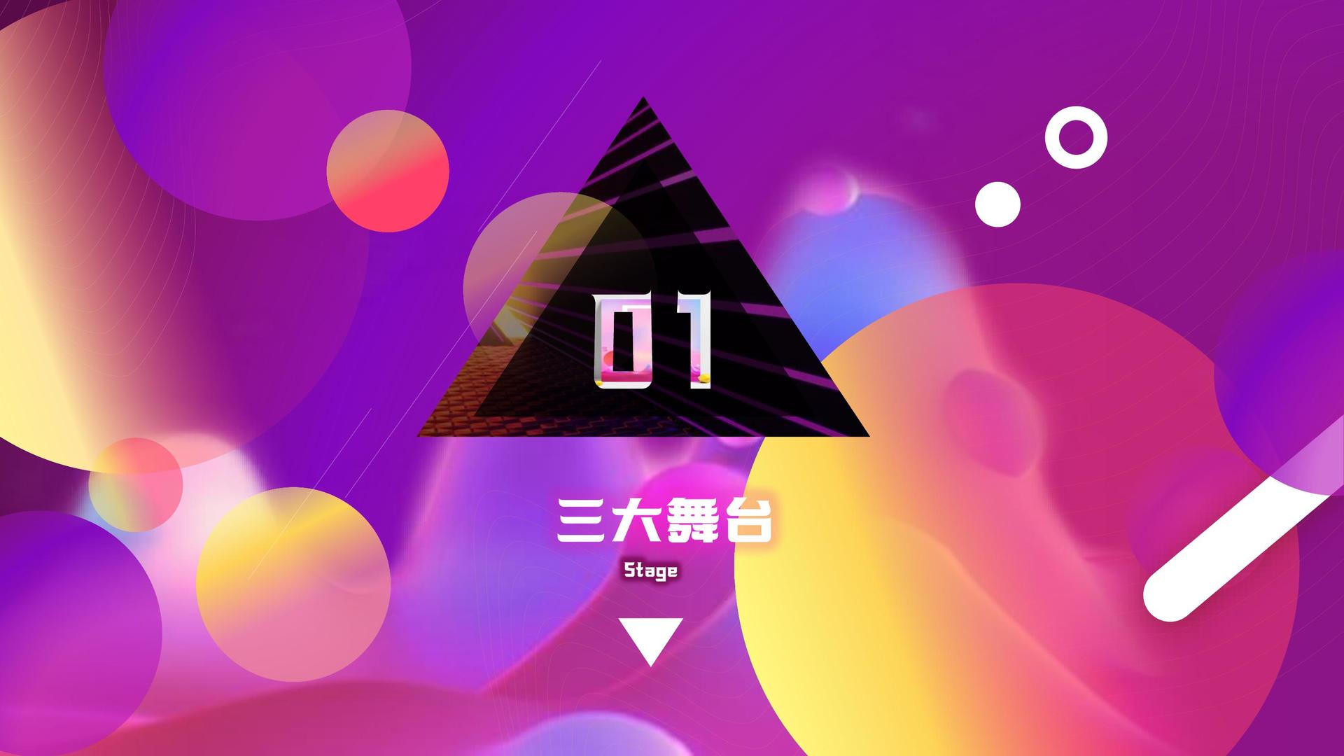 山辰腾传媒文化启动新一轮文化内容策划计划